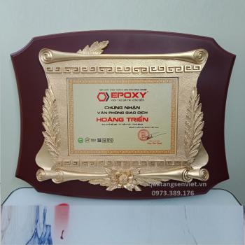 Kỷ niệm chương đồng gỗ 45