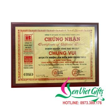 Bảng vinh danh 52