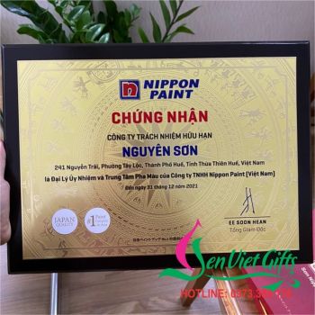 Bảng vinh danh 53