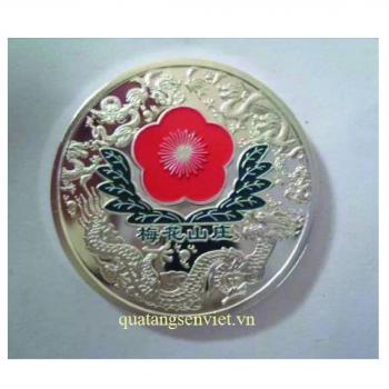 HUY HIỆU 17