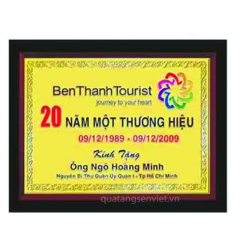 KỶ NIỆM CHƯƠNG ĐỒNG GỖ 07