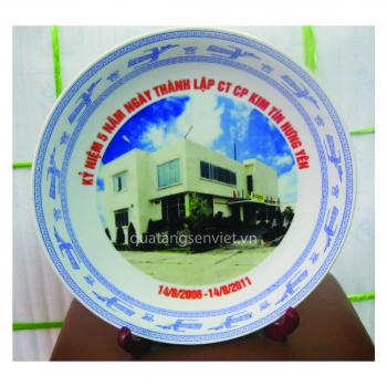 ĐĨA SỨ 03