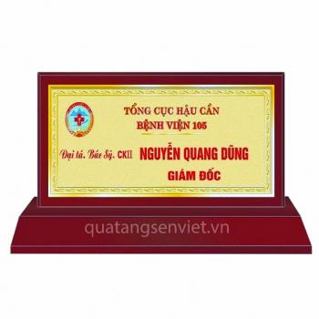 Biển chức danh 03