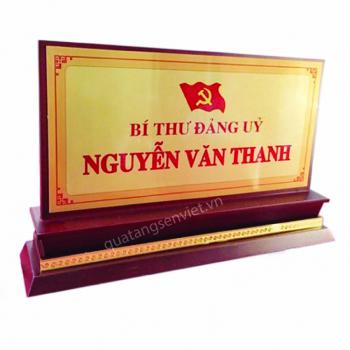 Biển chức danh 04